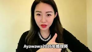 撩妹情感文章