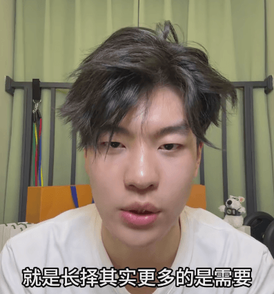撩妹情感文章