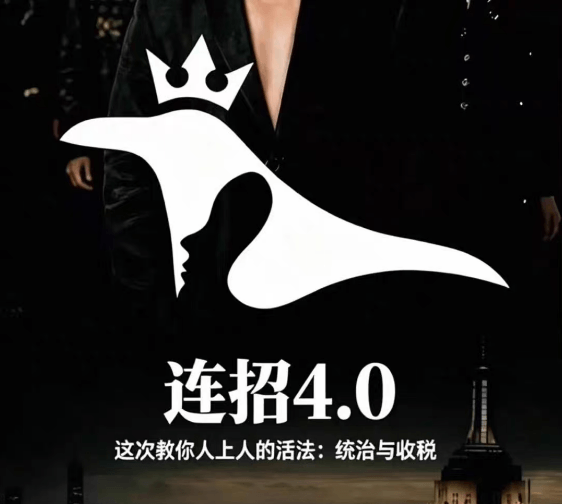 撩妹情感文章