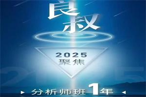 撩妹情感文章