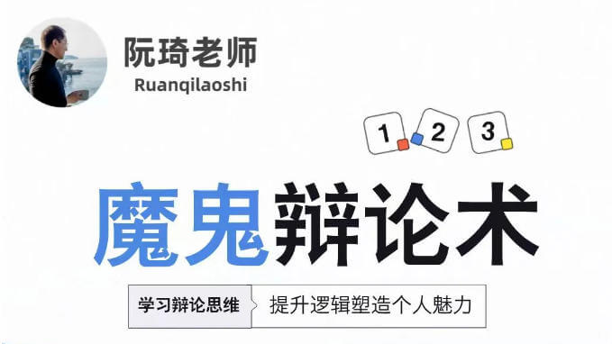 撩妹情感文章