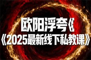 撩妹情感文章