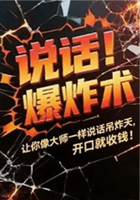 情感书籍封面