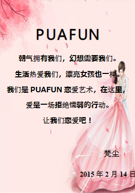 情感书籍封面