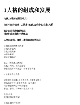 情感书籍封面