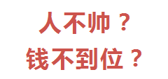 情感文章