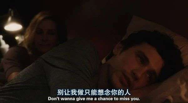 情感文章